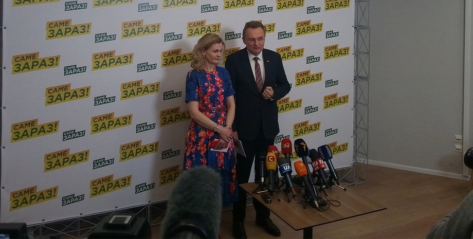 Фото: Milan Lelich / Facebook