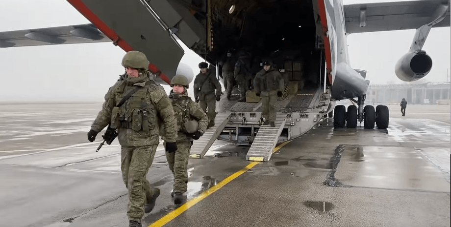 Войска РФ, вторжение