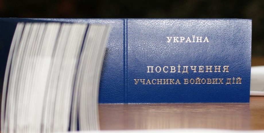 Фото: Накипело