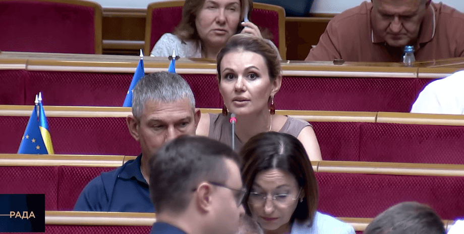 Анна Скороход в Раде