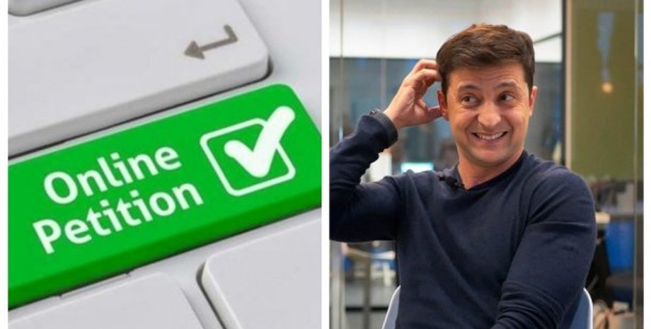 Коллаж: 24tv.ua