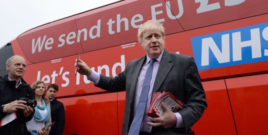 Фото: Huffington Post UK