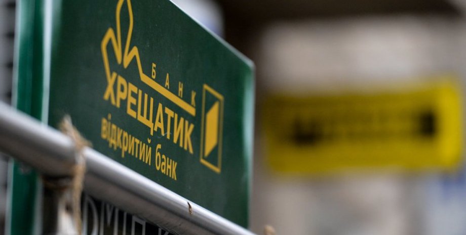 Фото: Финансовый клуб