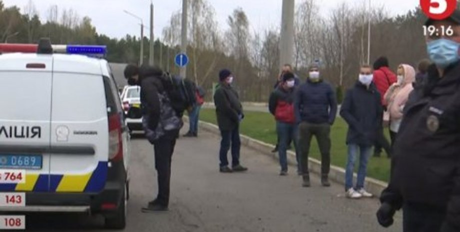 Скриншот  5 канала