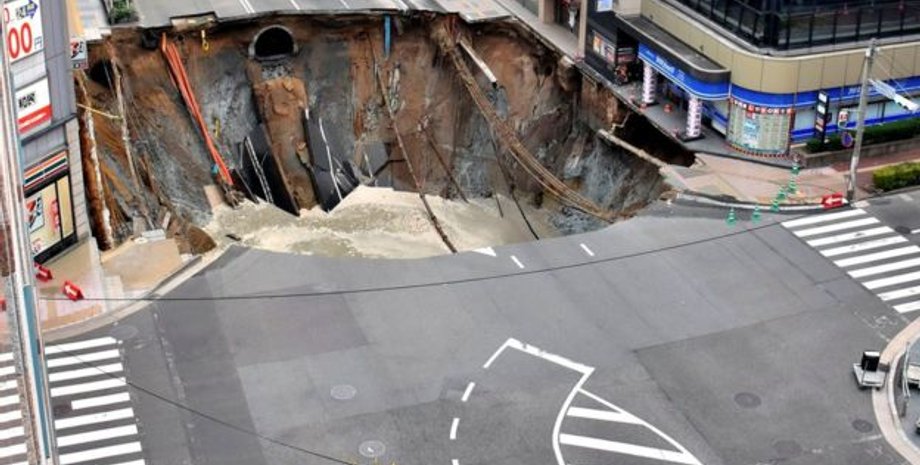 Фото: Kyodo/Reuters