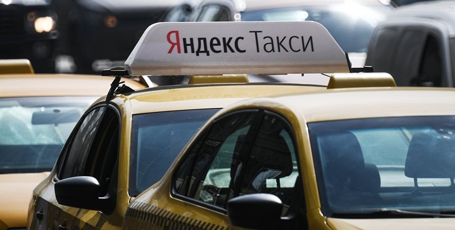 Фото: Sputnik Латвия