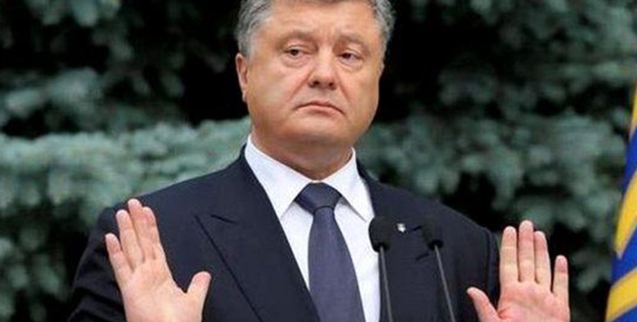 Петр Порошенко / Фото: pravda.com.ua