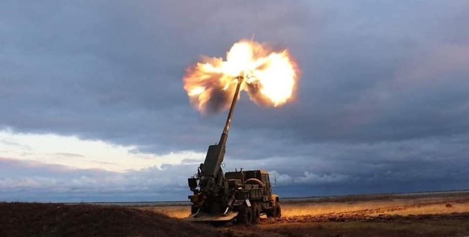 артиллерия артиллерия всу, гаубица всу