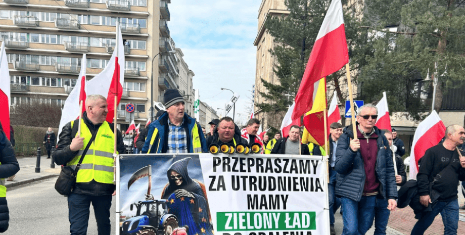 марш протеста польских фермеров, требования фермеров, петиция фермеров, требования к ЕС, недовольство политикой ЕС