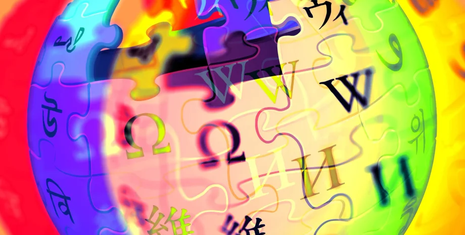Halupedia генерирует вымышленные статьи