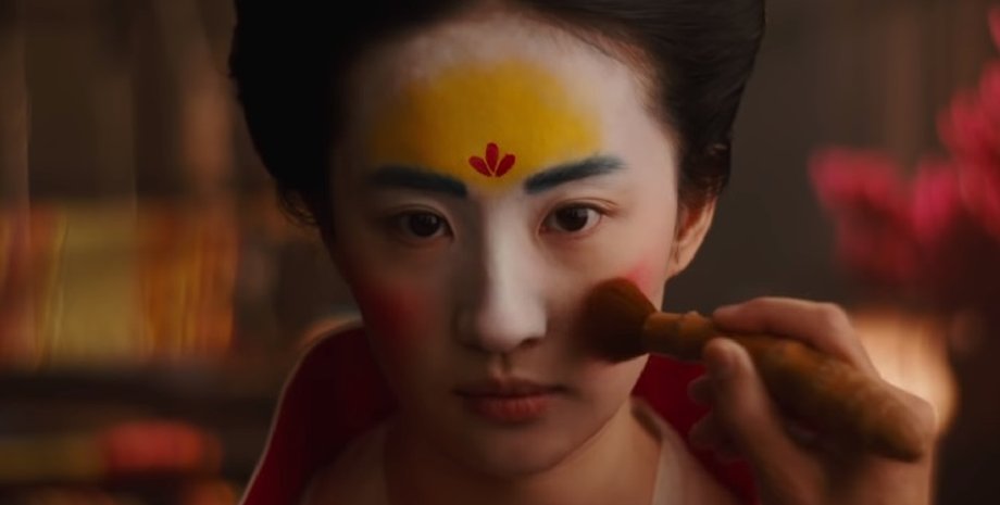 Фото: скриншот