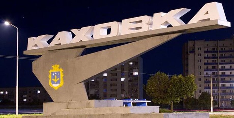 Новая Каховка, окопы, отступление, констраступление ВСУ, Херсон