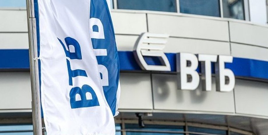 Фото: Укринформ