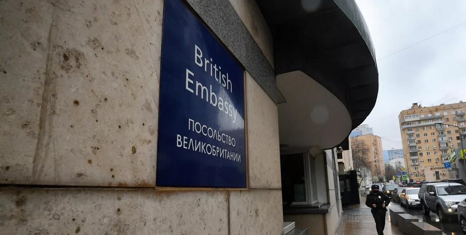 Посольство Великої Британії в Москві, посол, дипломати, фсб, стеження кремля