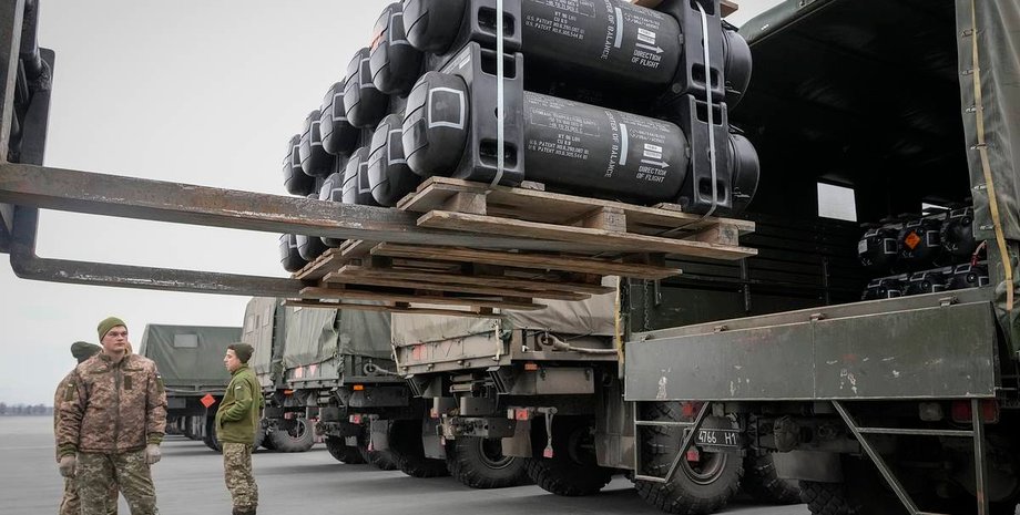 военная помощь