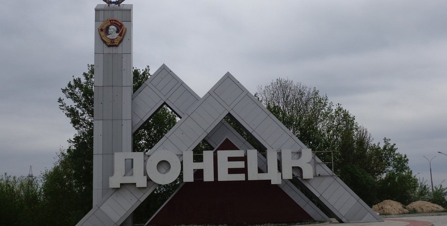 Фото из открытых источников