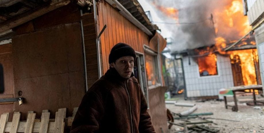 война, пожар