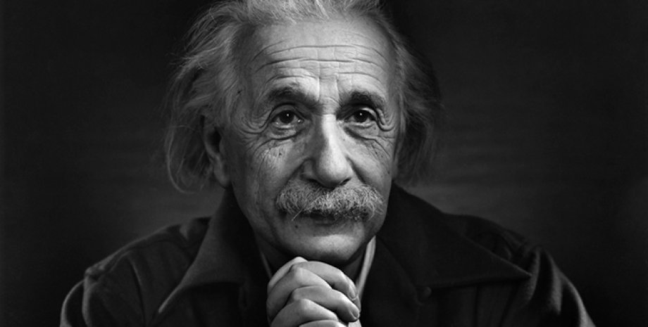Альберт Эйнштейн / Фото с сайта 24СМИ