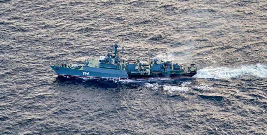 Российский корабль, флот, Северное море, РФ, Россия, Бельгия, расследование