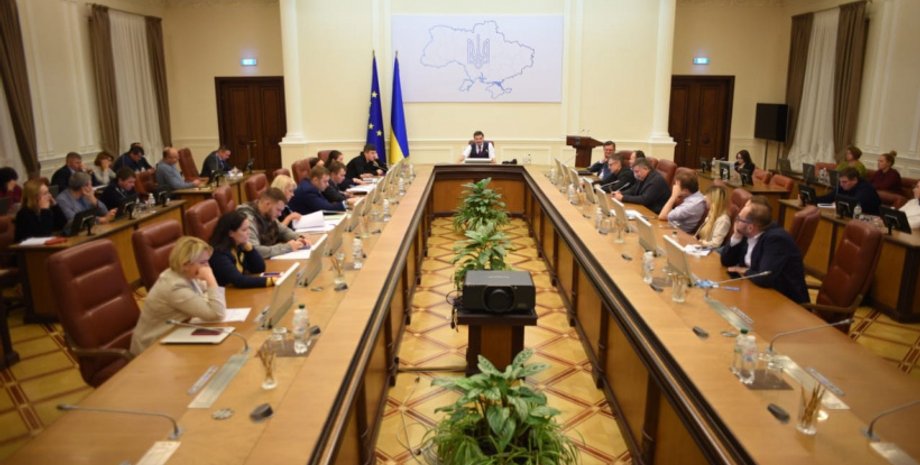 Фото: Кабмин