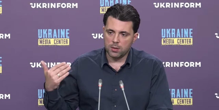 Глава правления "Укрэнерго"