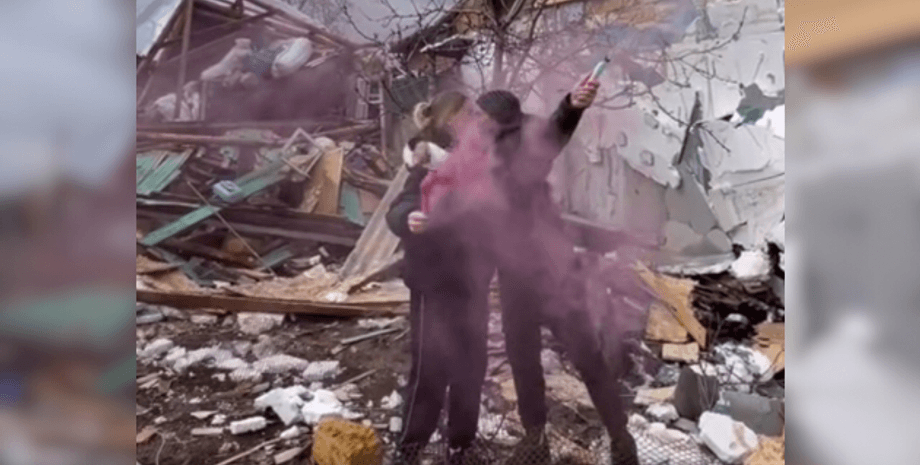 Одеса, сімʼя, родина, гендер-паті, руїни