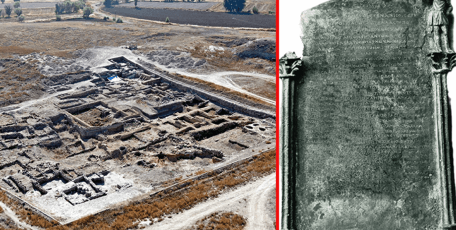 Туреччина, Аніша, місто, монета, назва, пластина, таблиця, декрет, конституція, артефакт, культура, табличка, Астарта, значення, текст, титул, рада, хети