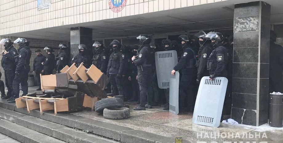 Фото: Нацполиция