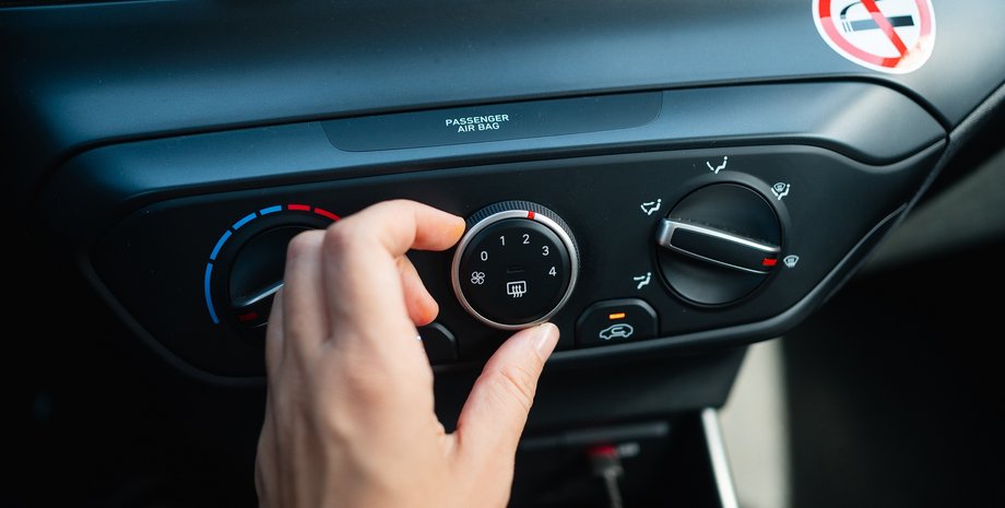 кондиционер авто