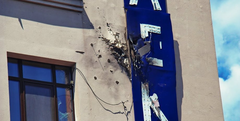 Обстріл 112 каналу