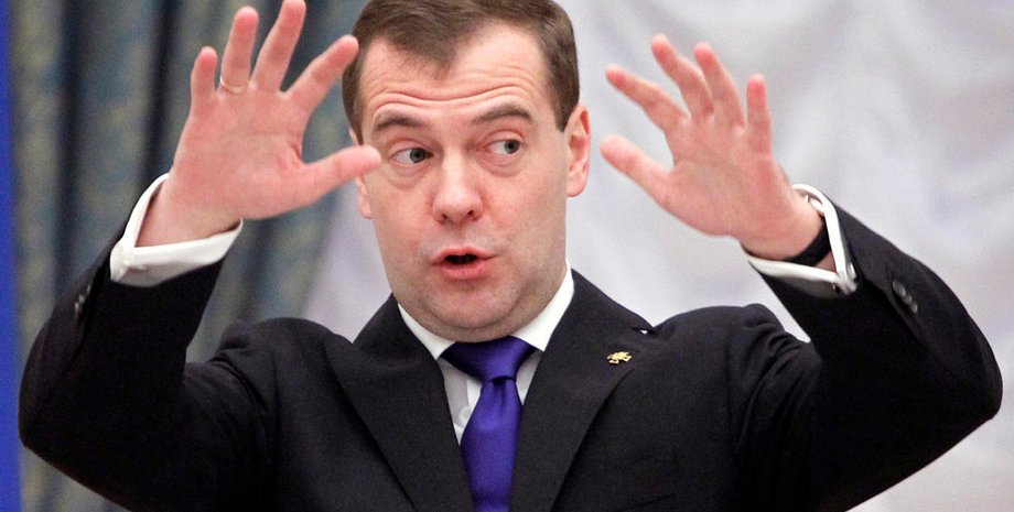 Дмитрий Медведев / Фото из открытых источников