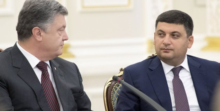 Фото: Апостроф