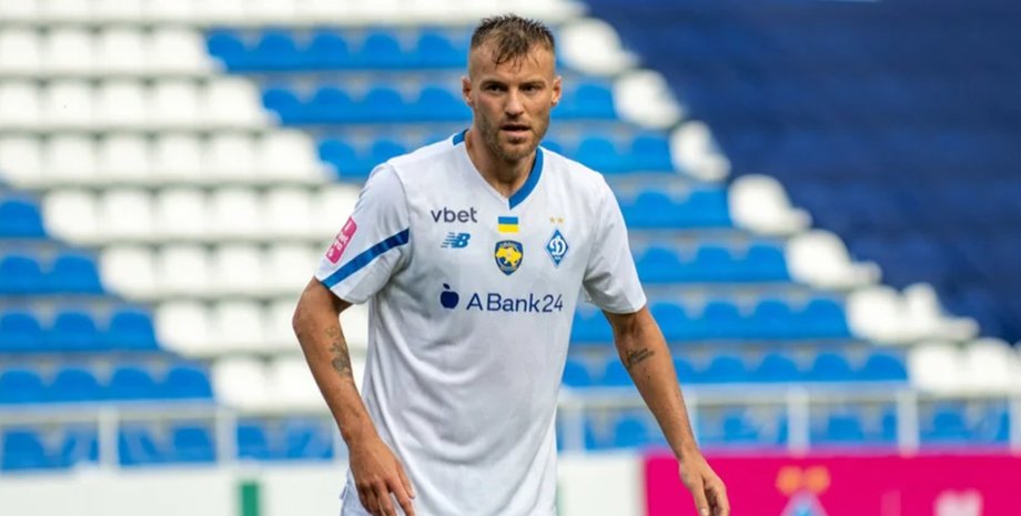 Андрей Ярмоленко решил завершить футбольную карьеру в киевском "Динамо"