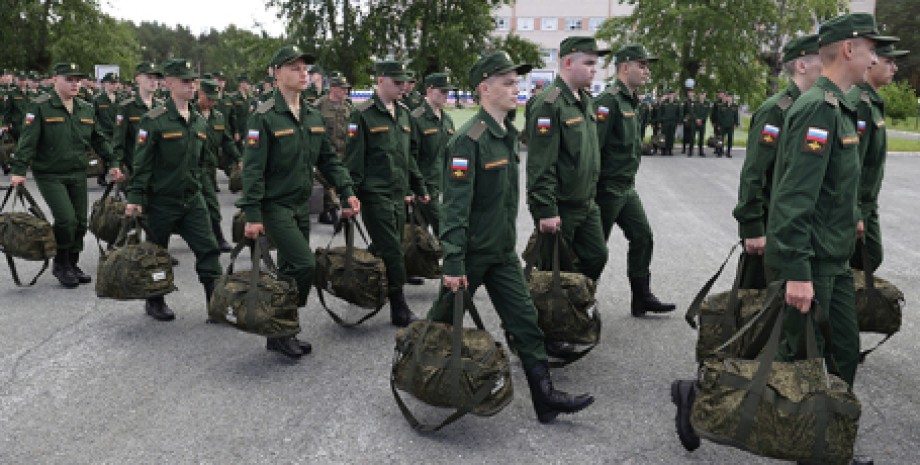 Мобилизация РФ, частичная мобилизация, призыв, Россия