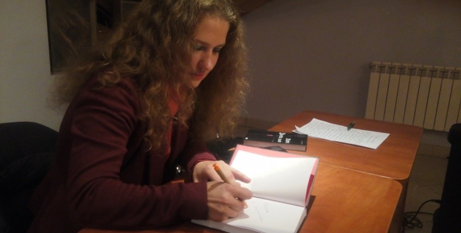 Гаська Шиян / Фото: Kurs.if.ua