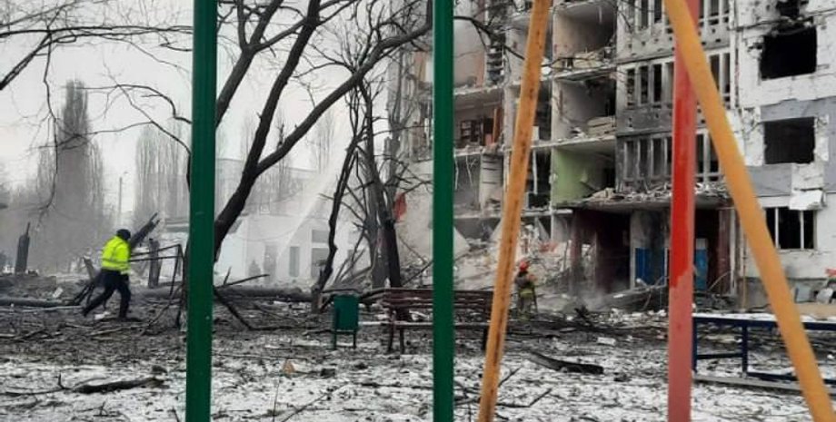 Кривой Рог, атака, ООН, Совбез ООН, Совбез ОО