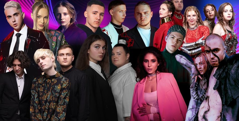 нацвідбір, євробачення, євробачення 2024