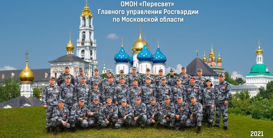 Отряд специального назначения ОМОН Пересвет, Росгвардия, оккупанты, репрессии, Купянск, фото