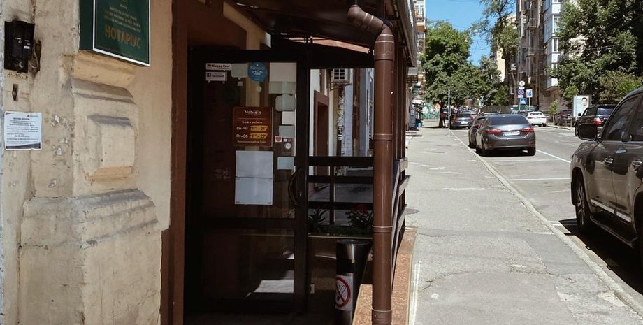 Кафе Nebos на Майдане