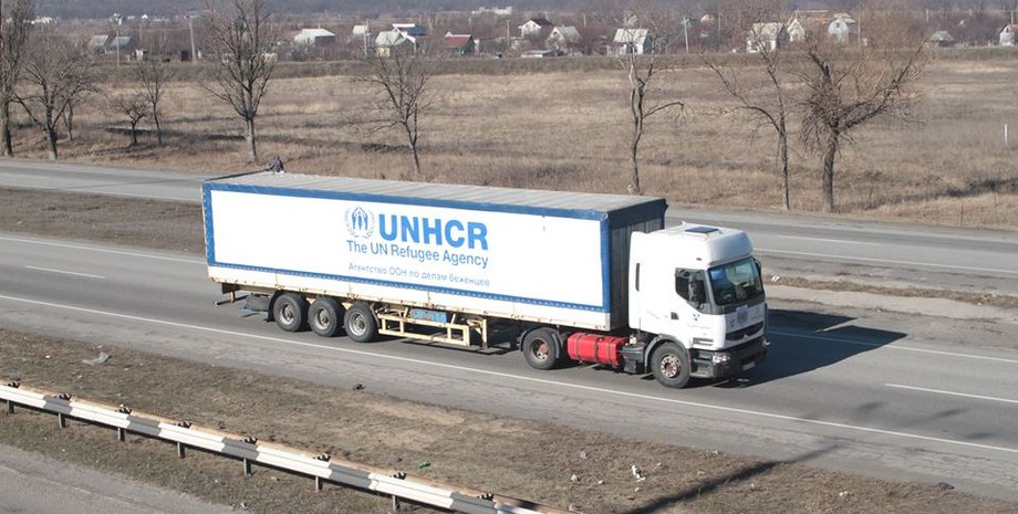 Фото: facebook.com/UNHCRKyiv
