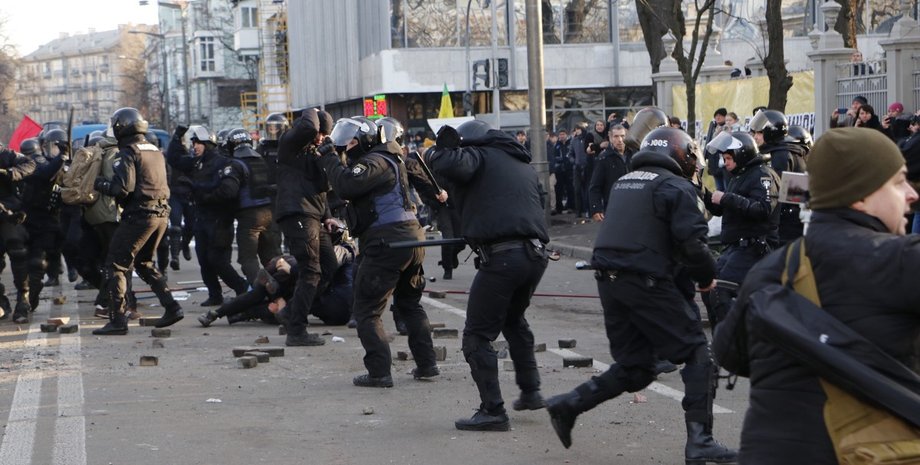 Фото: Информатор