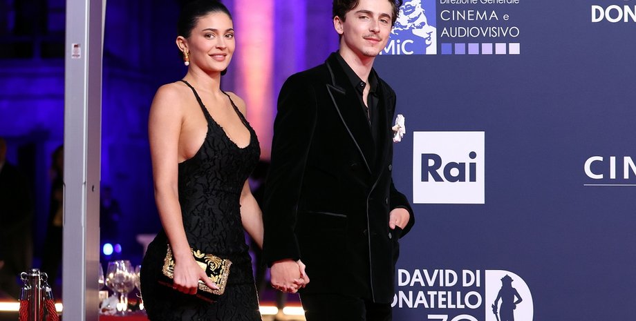 Кайли Дженнер и Тимоти Шаламе