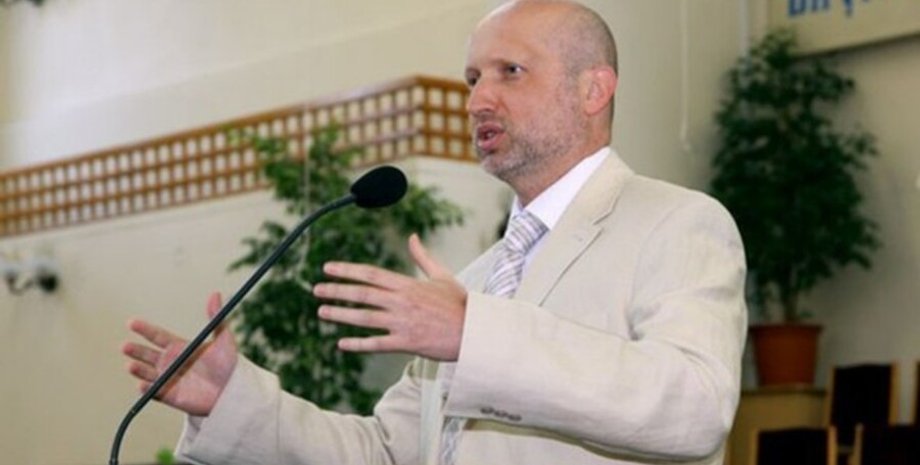 Фото: Обозреватель