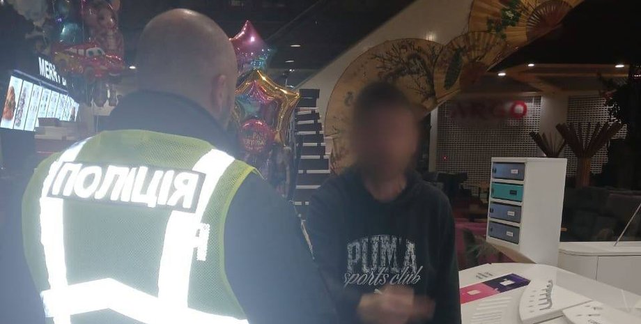 трц дрим таун трц дрим таун