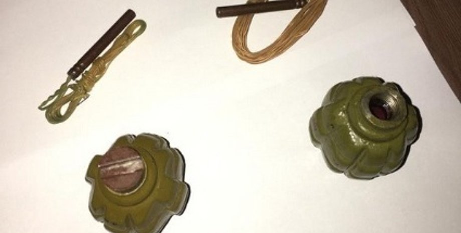 Фото: ssu.gov.ua