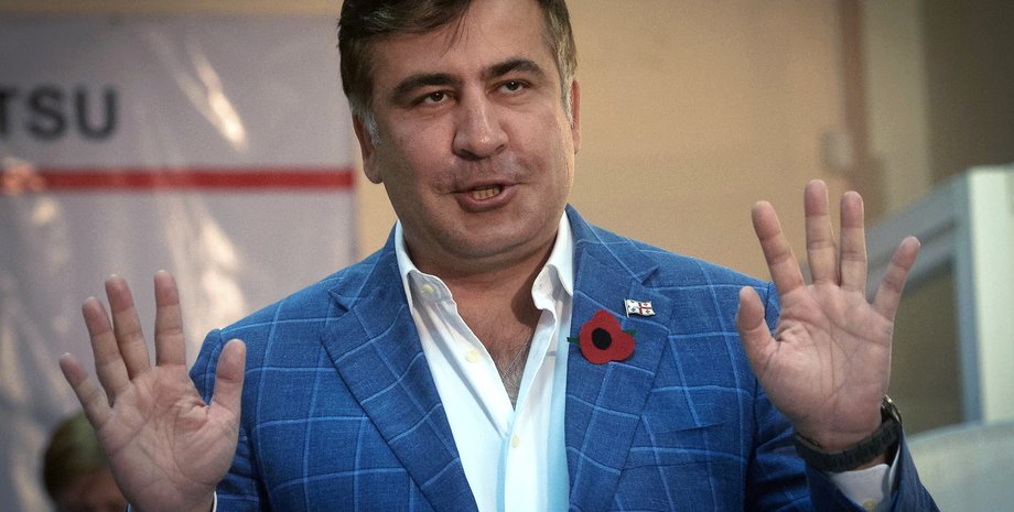 фото: открытые источники