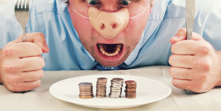 Фото: Getty Images