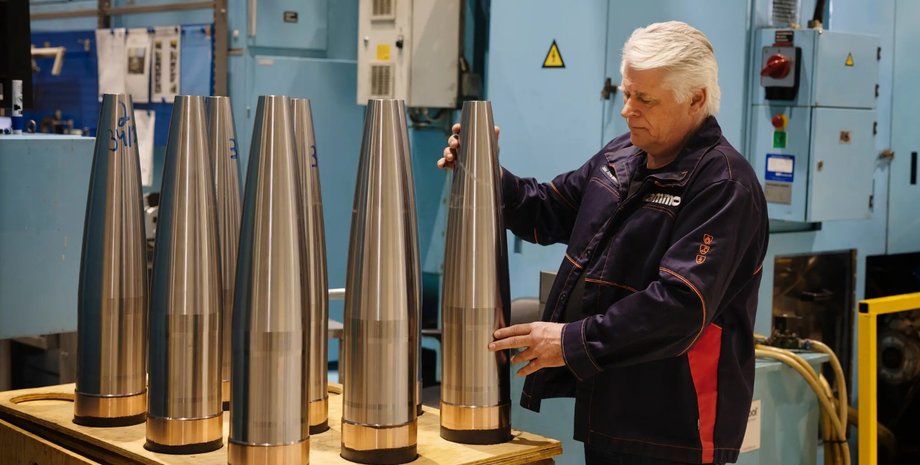 Nammo, Норвегия, снаряды, боеприпасы,