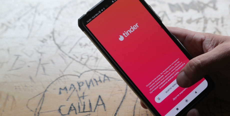Now the Russians cannot download the Tinder and register in it at the Russian nu...
