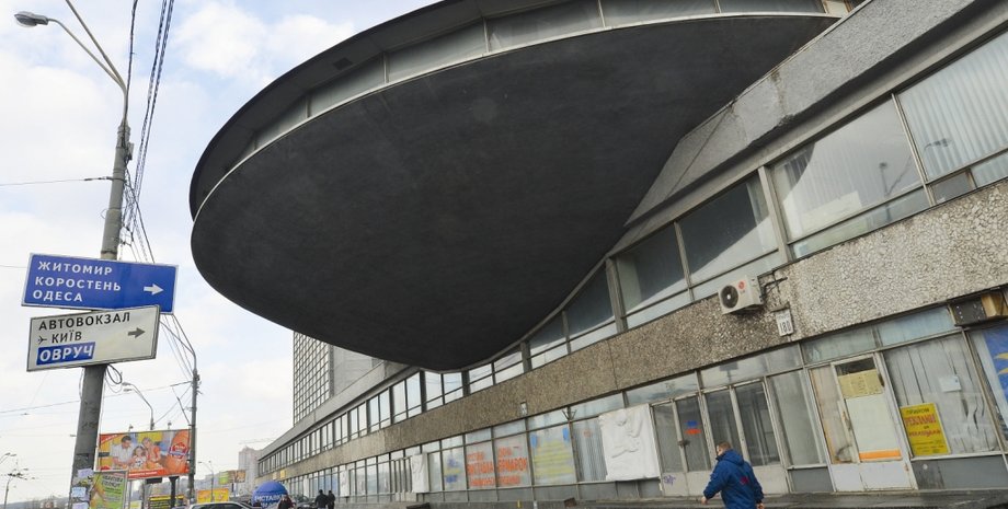 Здание УкрИНТЭИ,  где разместится Музей науки / Фото: Фокус